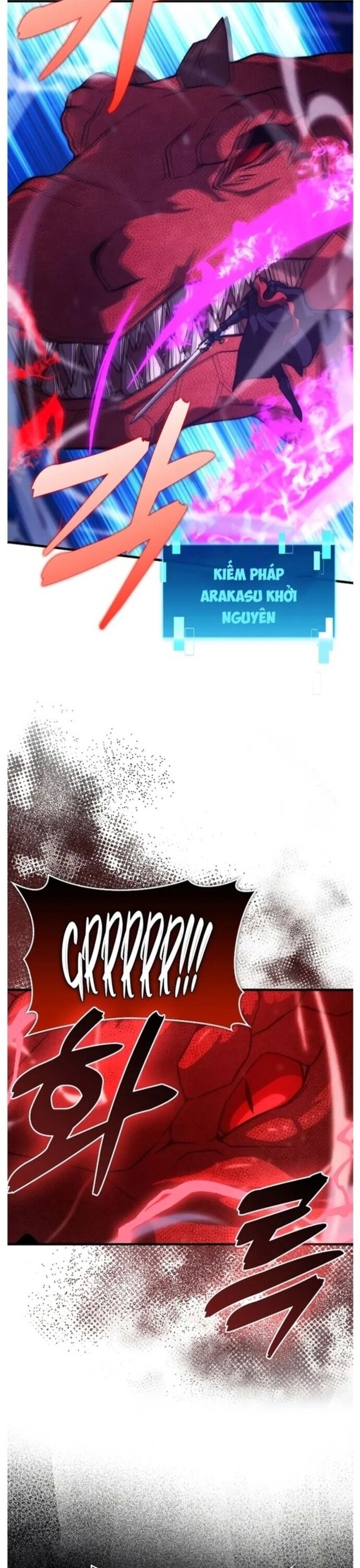 Ma Vương Thăng Cấp Bằng Võ Công Chapter 59 - Trang 2