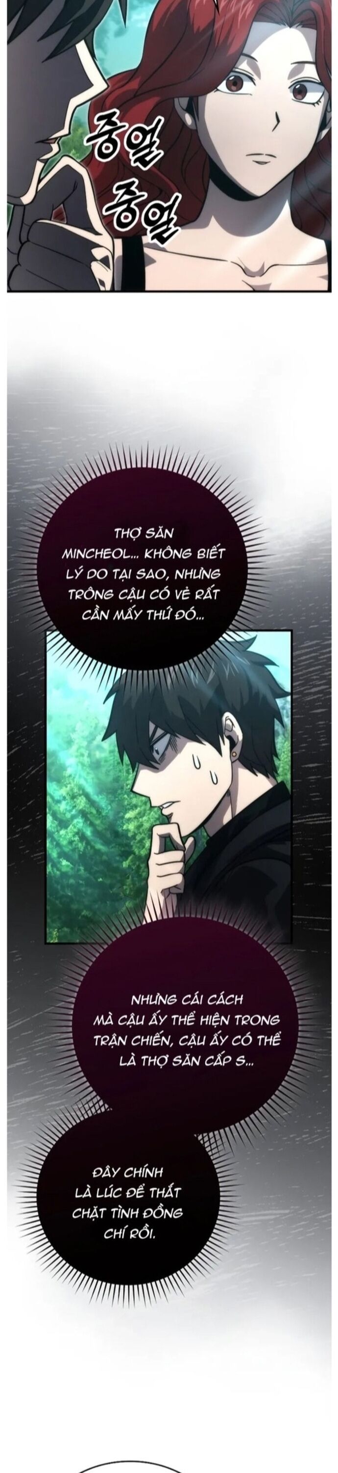 Ma Vương Thăng Cấp Bằng Võ Công Chapter 59 - Trang 2