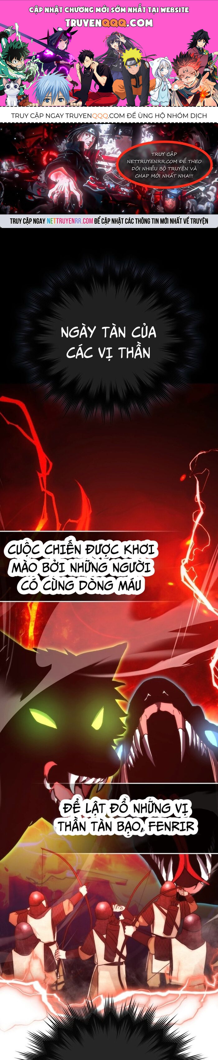 Ma Vương Thăng Cấp Bằng Võ Công Chapter 79 - Trang 2