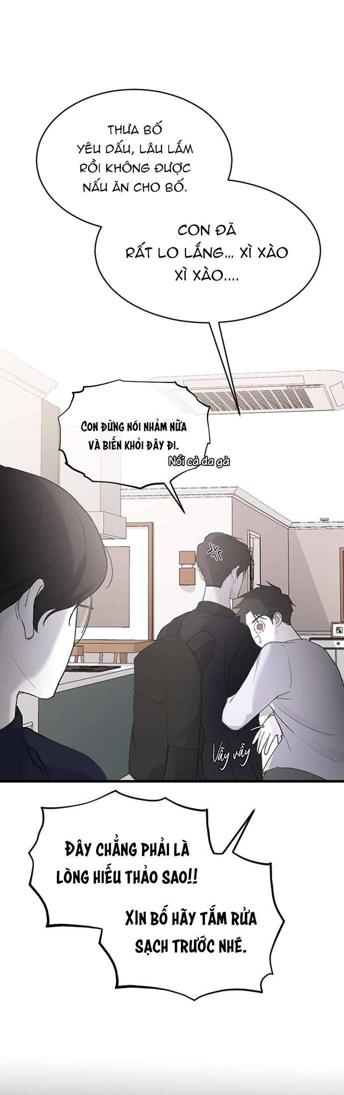 Ba Người Anh Trai Cực Phẩm Của Tôi Chapter 70 - Trang 2