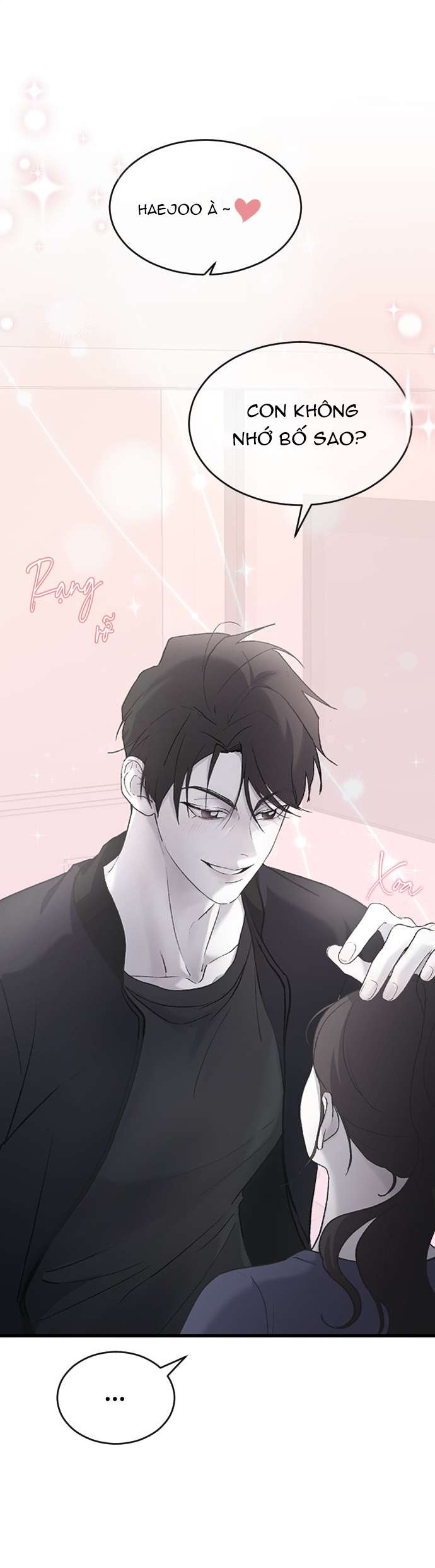 Ba Người Anh Trai Cực Phẩm Của Tôi Chapter 70 - Trang 2