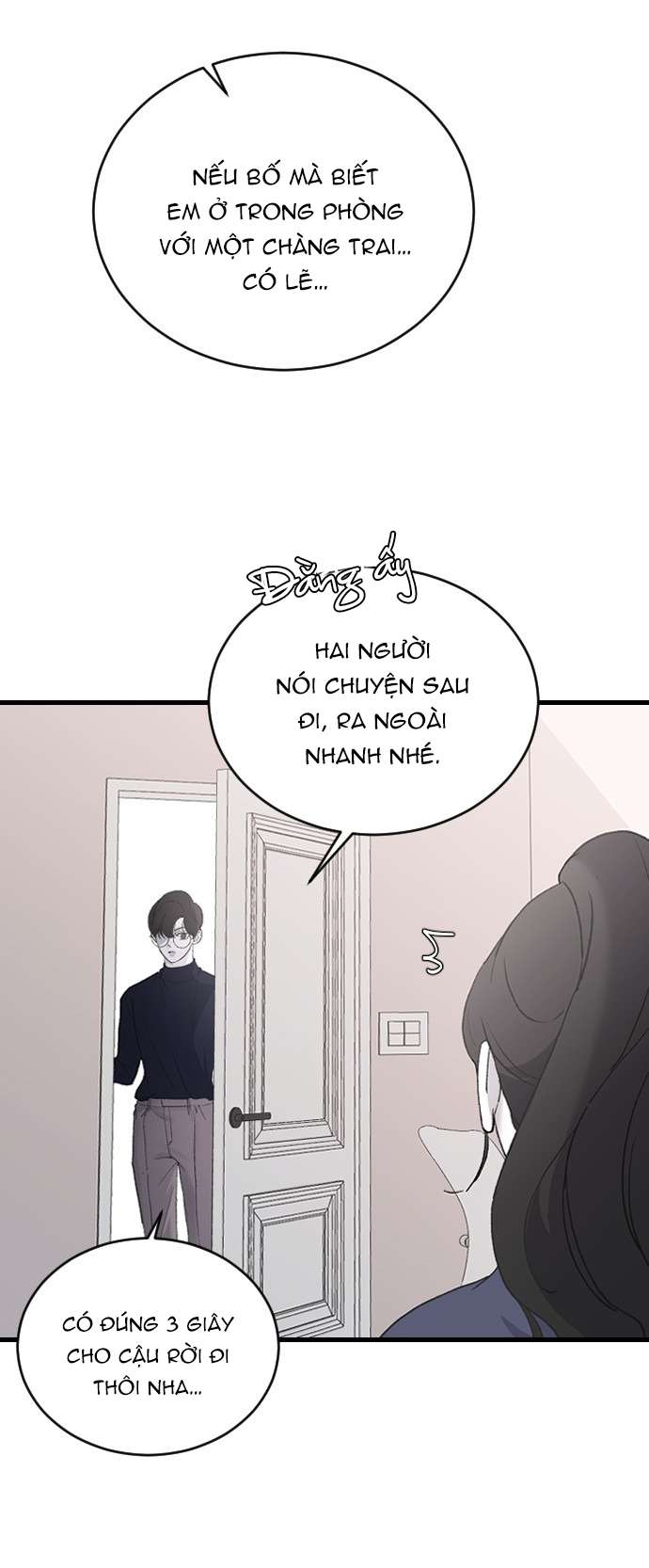 Ba Người Anh Trai Cực Phẩm Của Tôi Chapter 70 - Trang 2