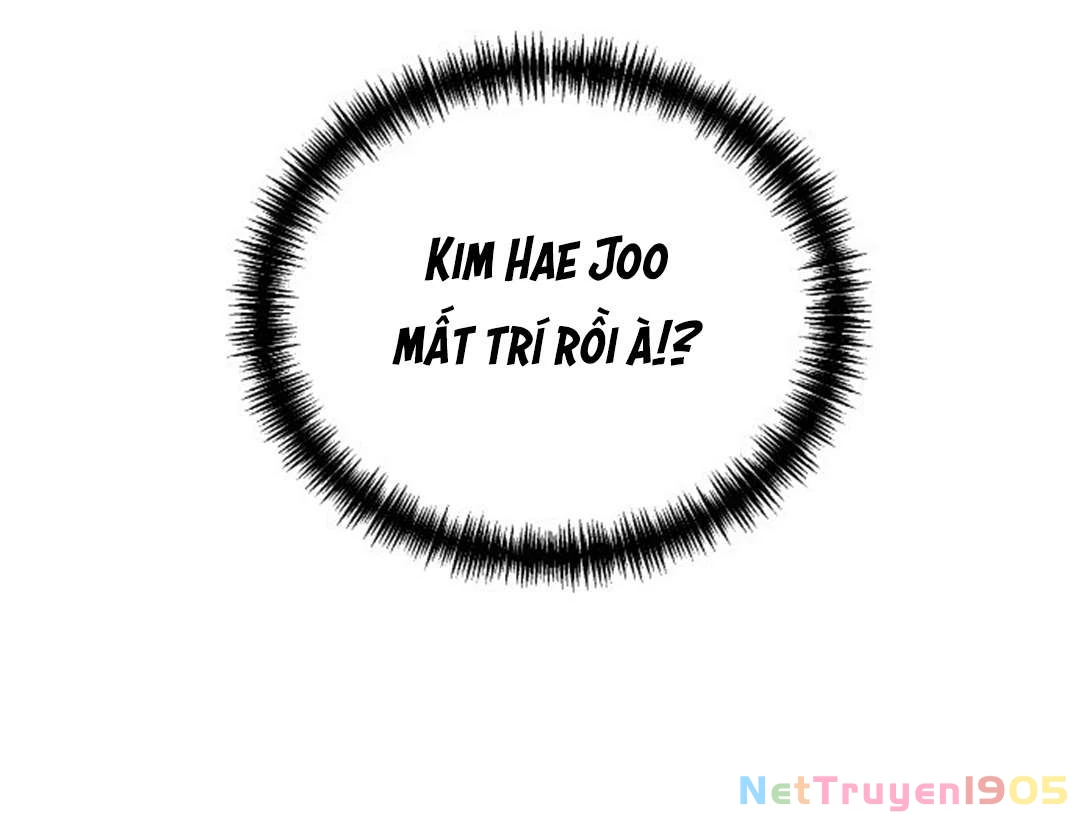Ba Người Anh Trai Cực Phẩm Của Tôi Chapter 71 - Trang 2