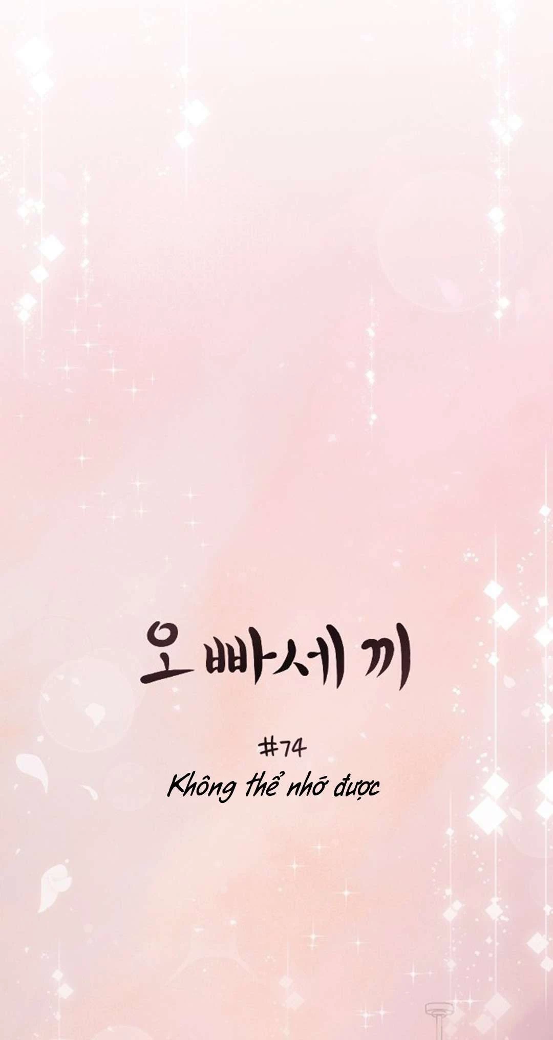 Ba Người Anh Trai Cực Phẩm Của Tôi Chapter 74 - Trang 2