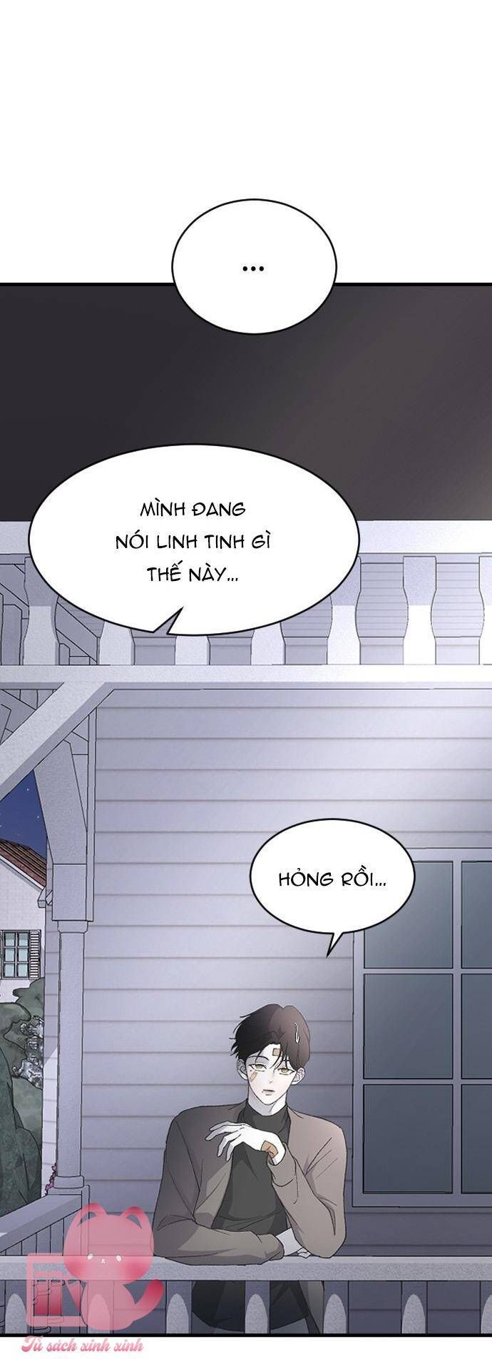 Ba Người Anh Trai Cực Phẩm Của Tôi Chapter 77 - Trang 2