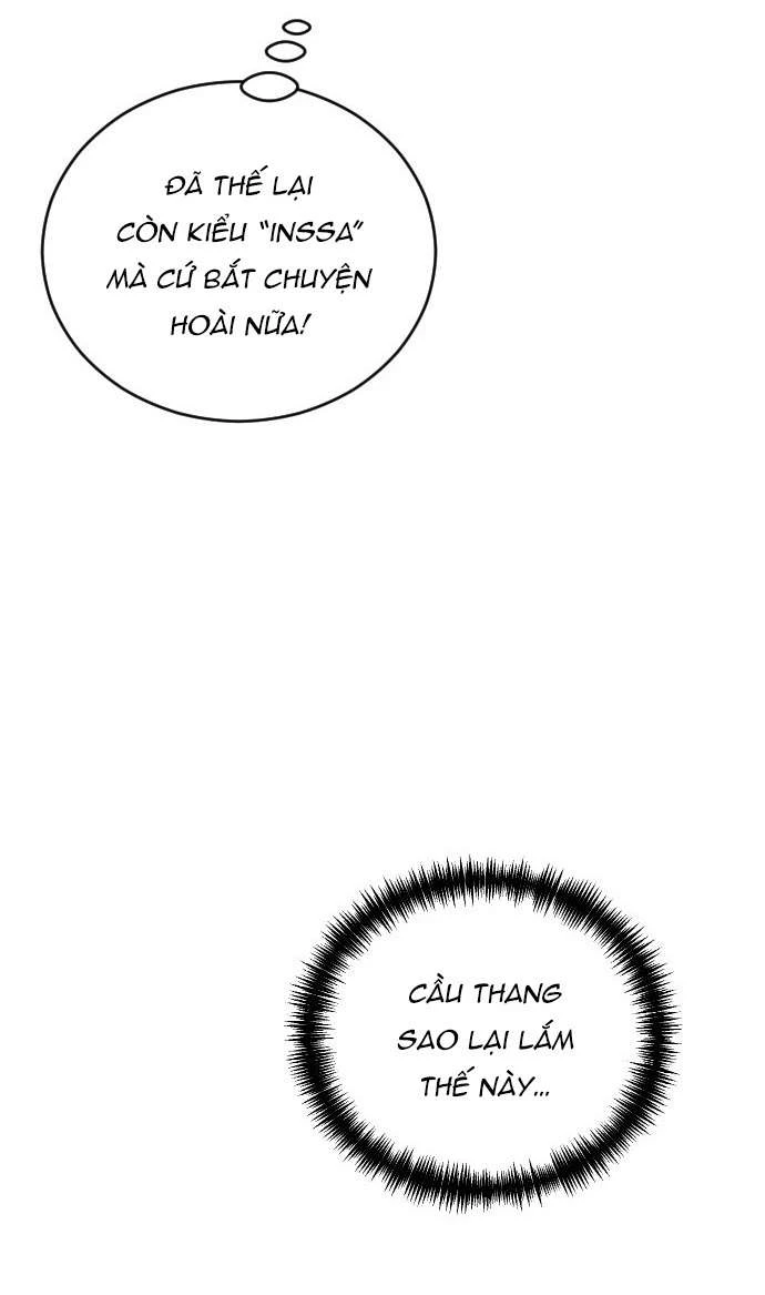 Ba Người Anh Trai Cực Phẩm Của Tôi Chapter 79 - Trang 2