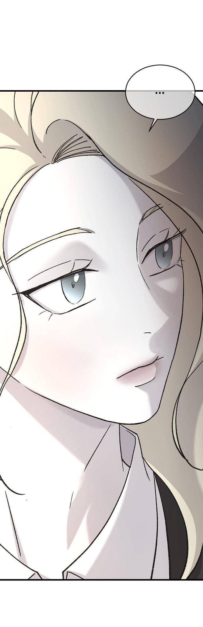 Ba Người Anh Trai Cực Phẩm Của Tôi Chapter 84 - Trang 2