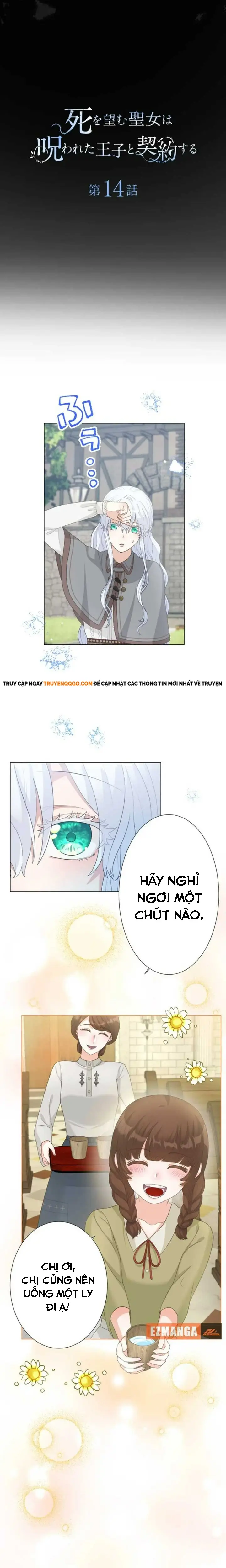 Thánh Nữ Mong Ước Cái Chết Với Hoàng Tử Bị Quyền Rủa Chapter 14 - Trang 2