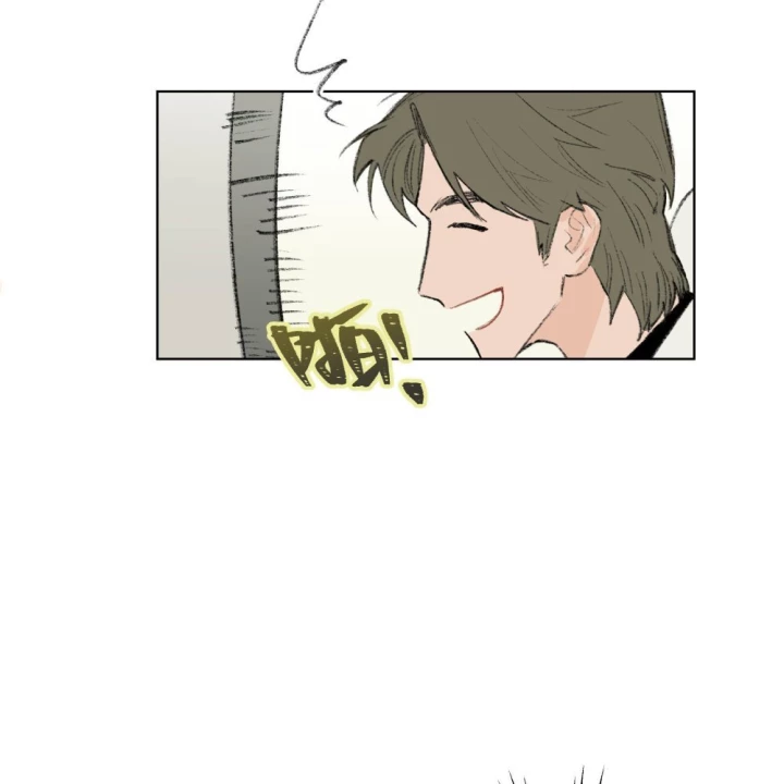 Thỏ Dính Bẫy Tin Đồn Chapter 11 - Trang 2