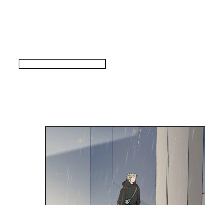 Thỏ Dính Bẫy Tin Đồn Chapter 15 - Trang 2