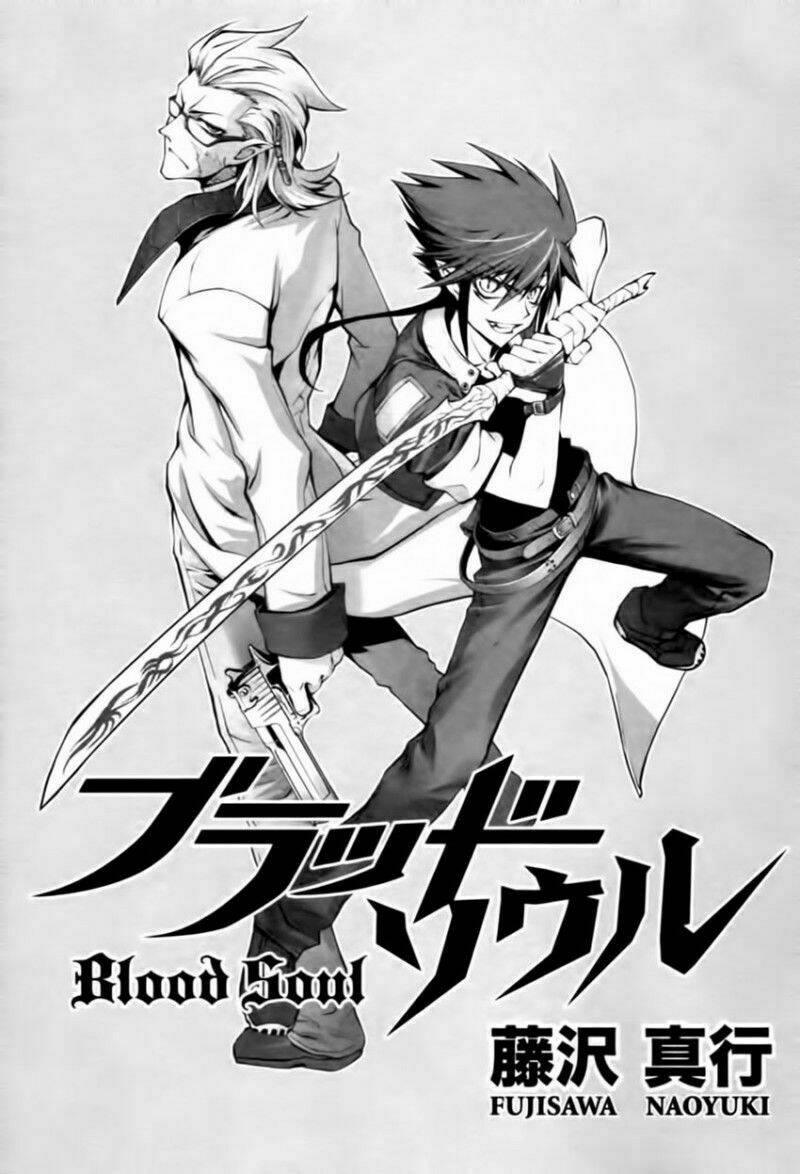 Blood Soul Chapter 1 - Trang 2