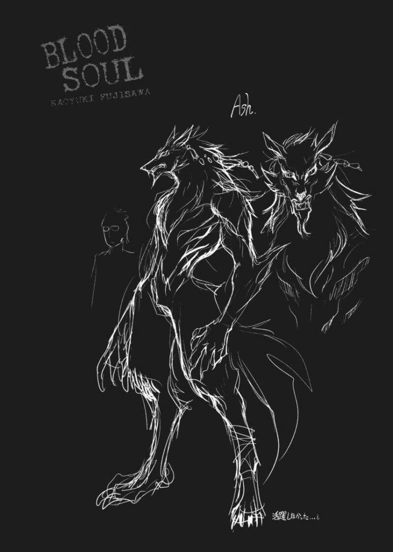 Blood Soul Chapter 4 - Trang 2