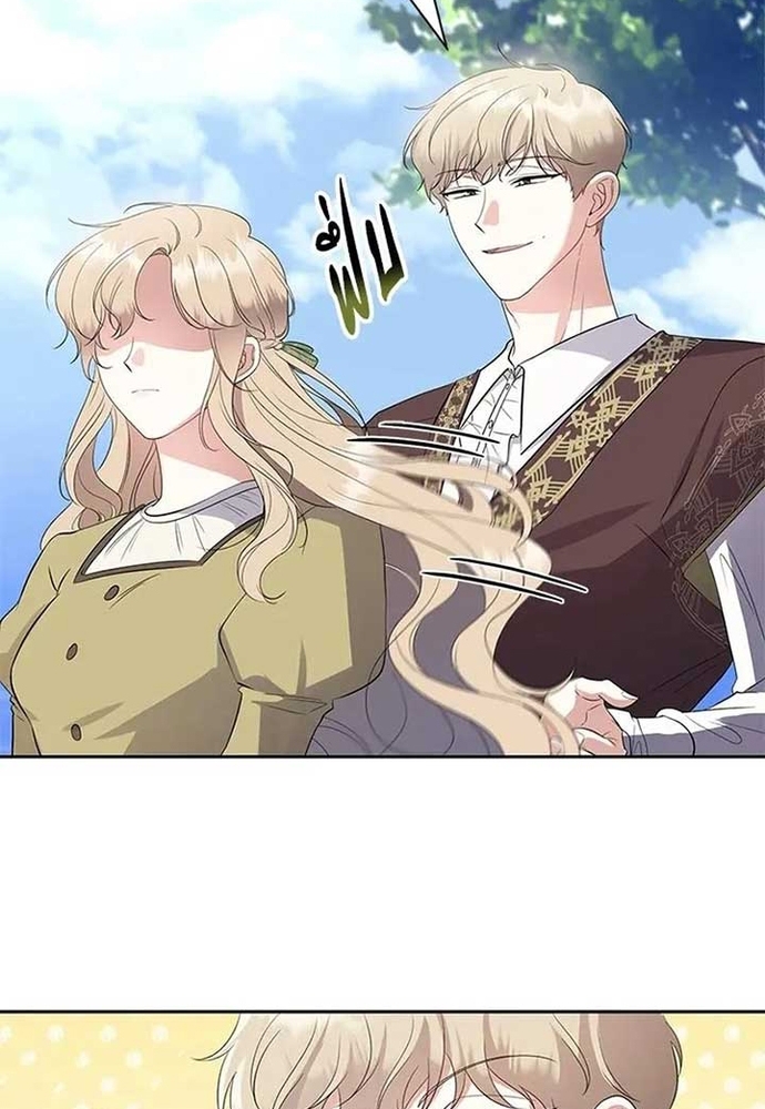 Ngược Dòng Thời Gian Để Yêu Anh Chapter 23 - Trang 2