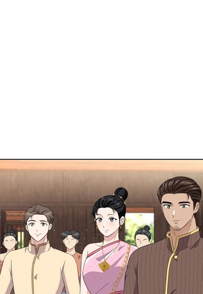 Ngược Dòng Thời Gian Để Yêu Anh Chapter 48 - Trang 2