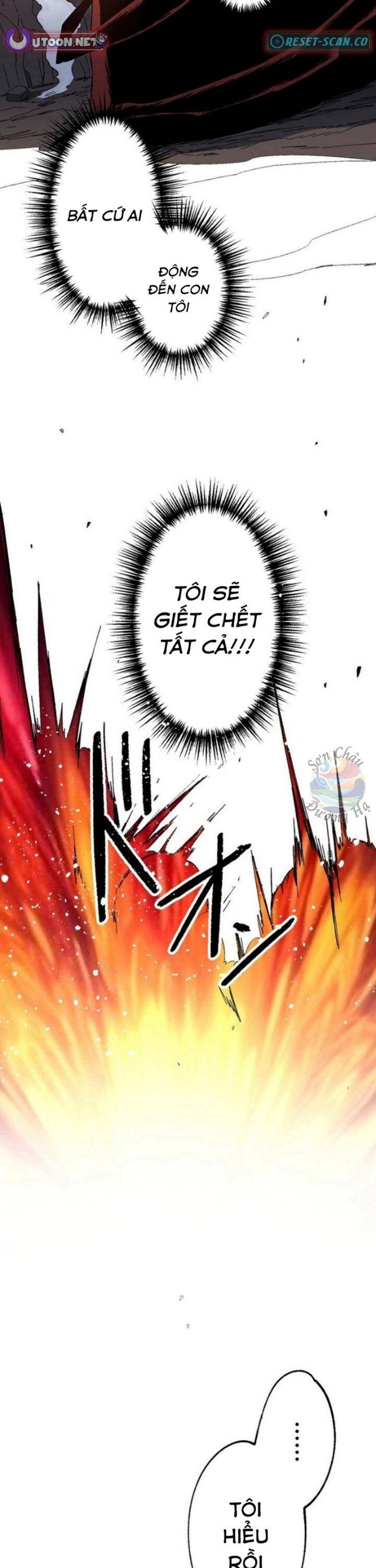 Phế Vật Thợ Săn Trùng Sinh Chapter 12 - Trang 2