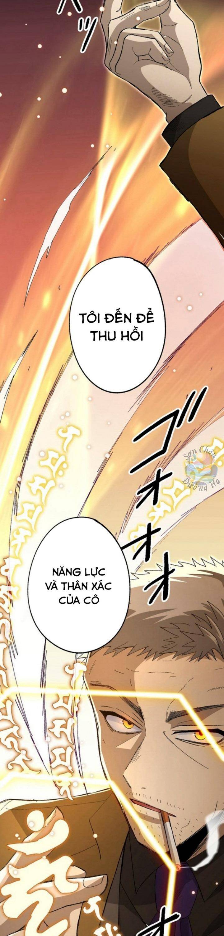 Phế Vật Thợ Săn Trùng Sinh Chapter 12 - Trang 2