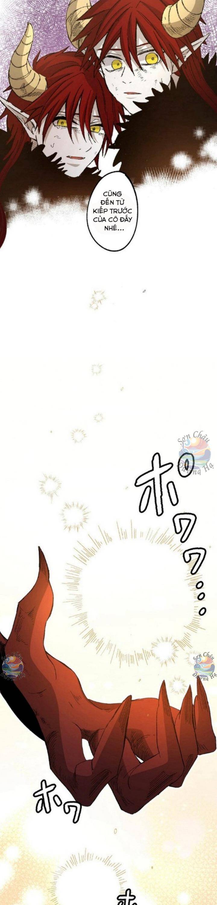 Phế Vật Thợ Săn Trùng Sinh Chapter 12 - Trang 2