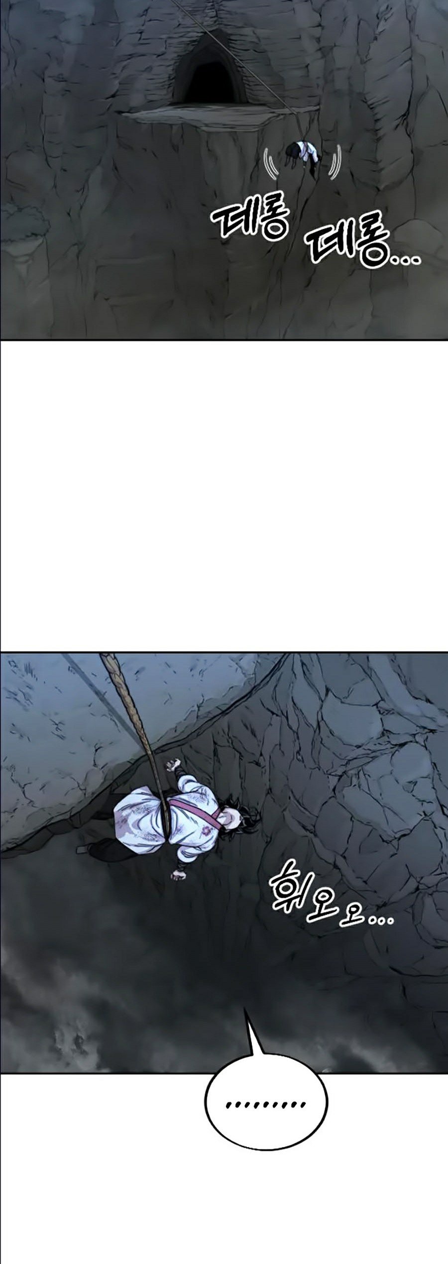 Hoa Sơn Tái Khởi Chapter 16 - Trang 2