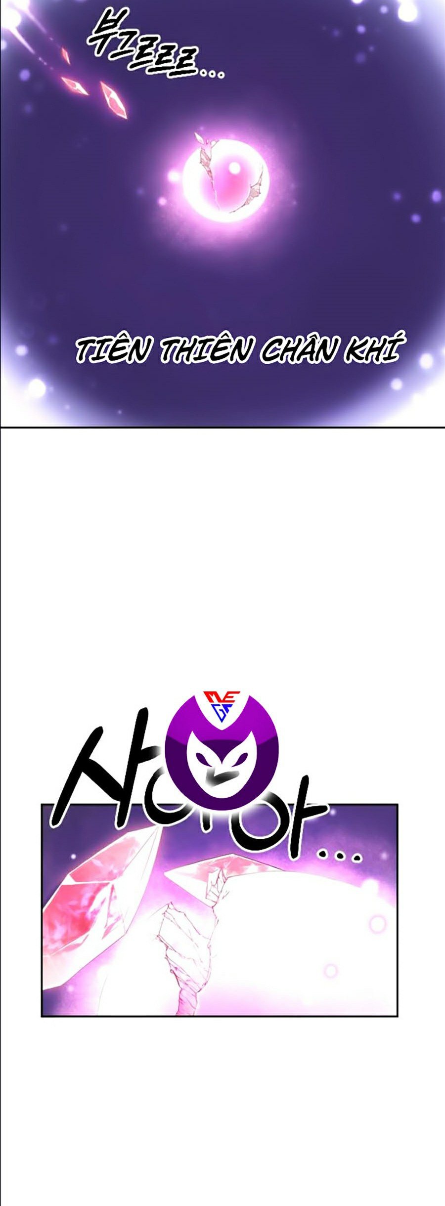Hoa Sơn Tái Khởi Chapter 16 - Trang 2