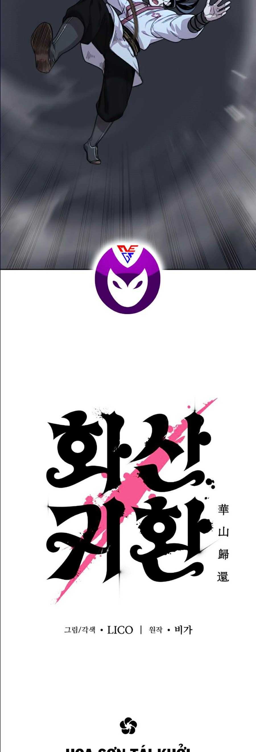 Hoa Sơn Tái Khởi Chapter 16 - Trang 2