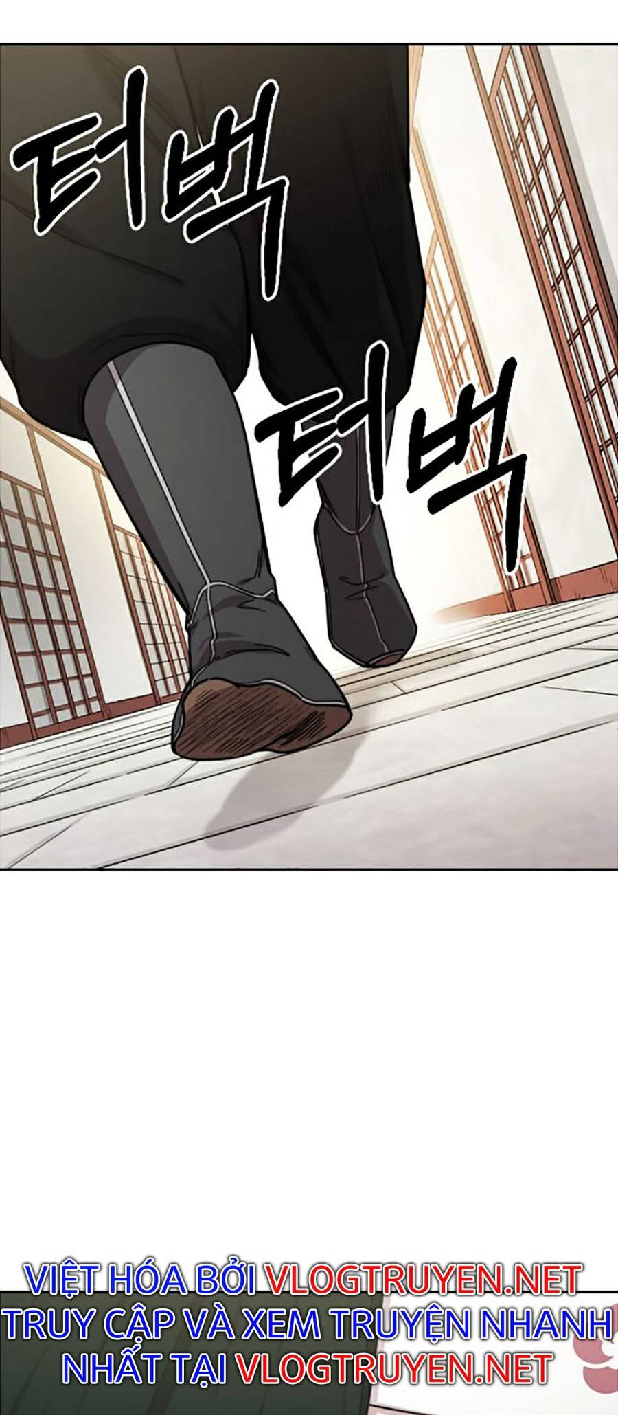 Hoa Sơn Tái Khởi Chapter 43 - Trang 2