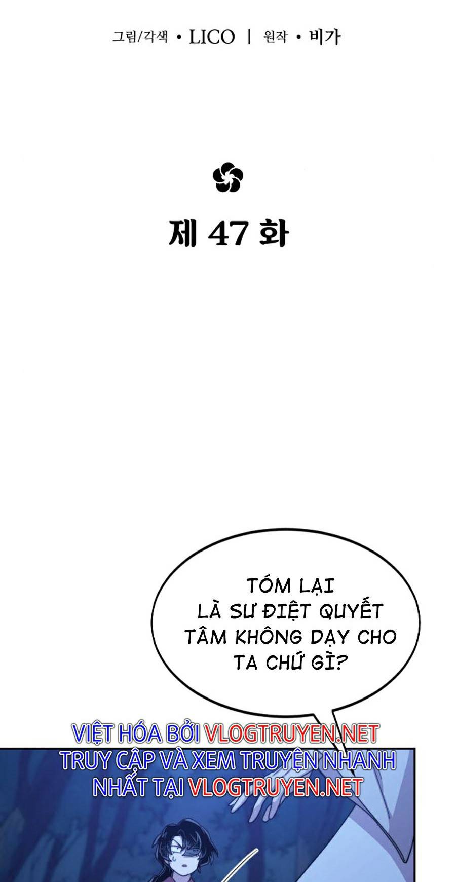 Hoa Sơn Tái Khởi Chapter 47 - Trang 2