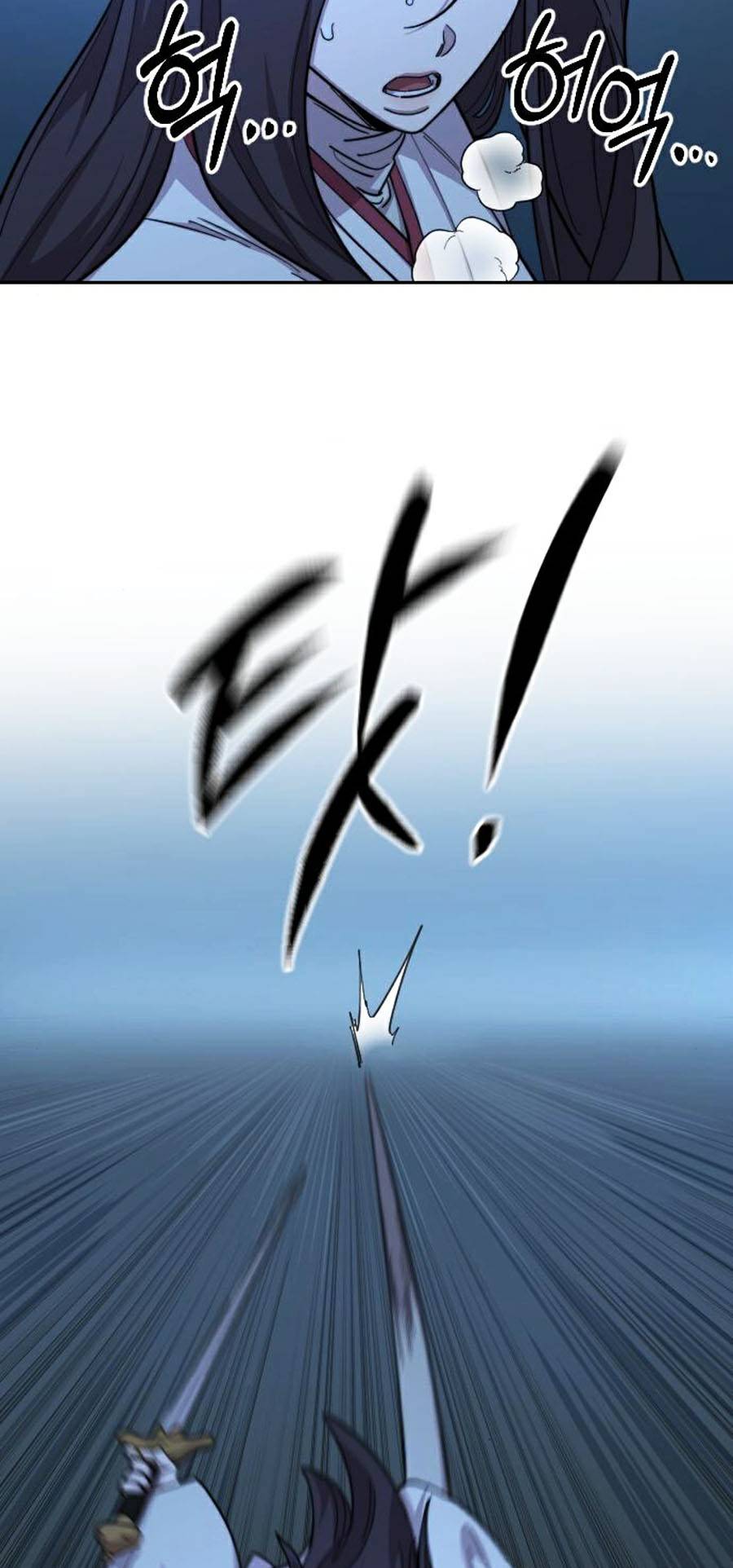 Hoa Sơn Tái Khởi Chapter 47 - Trang 2