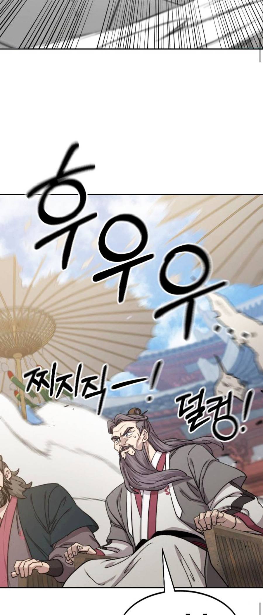 Hoa Sơn Tái Khởi Chapter 58 - Trang 2