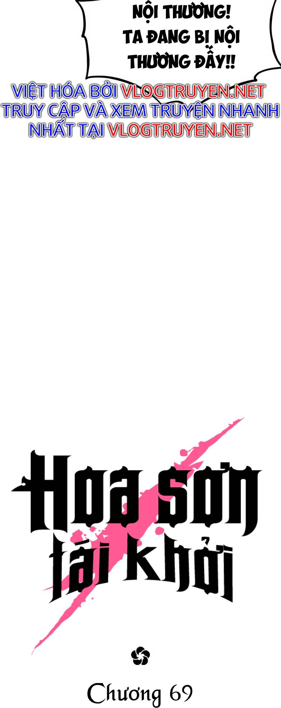 Hoa Sơn Tái Khởi Chapter 69 - Trang 2