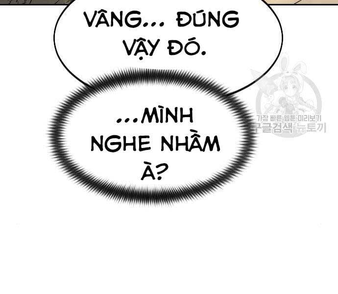 Hoa Sơn Tái Khởi Chapter 72.5 - Trang 2