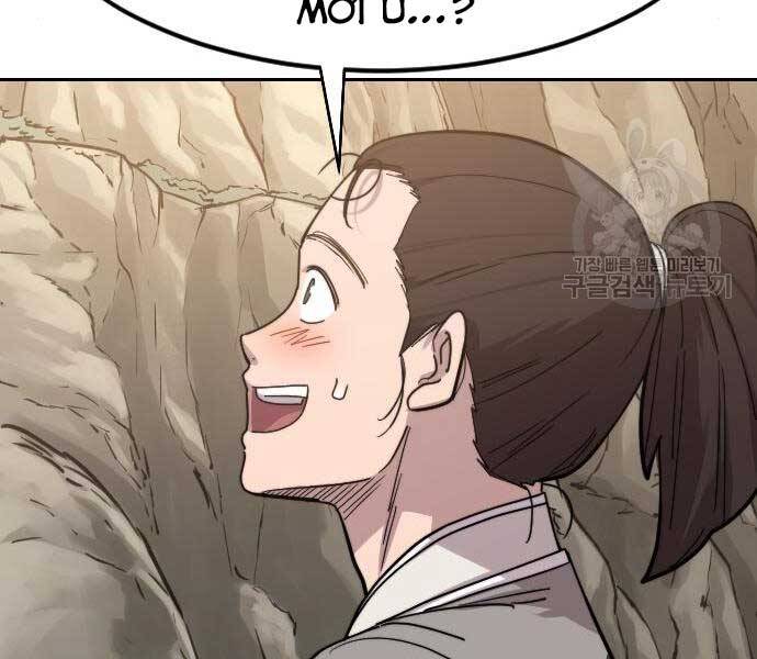 Hoa Sơn Tái Khởi Chapter 72.5 - Trang 2