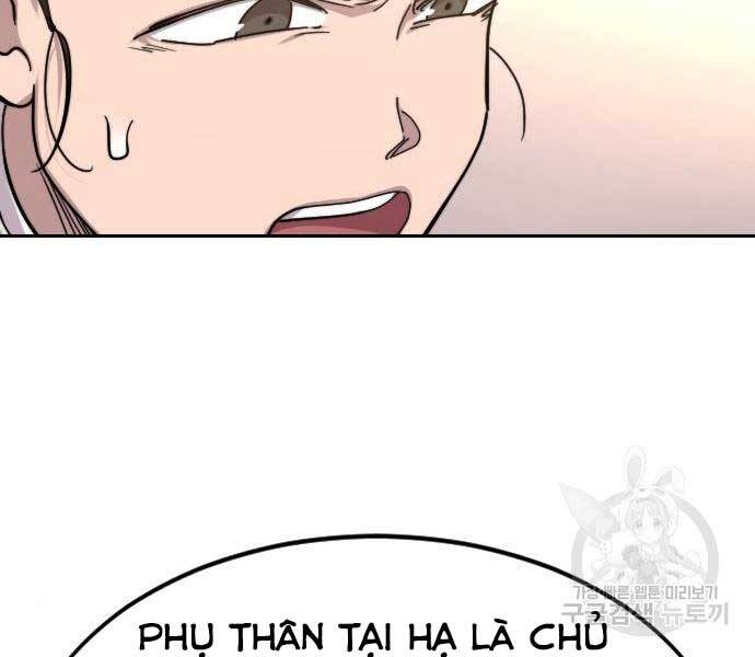 Hoa Sơn Tái Khởi Chapter 72.5 - Trang 2