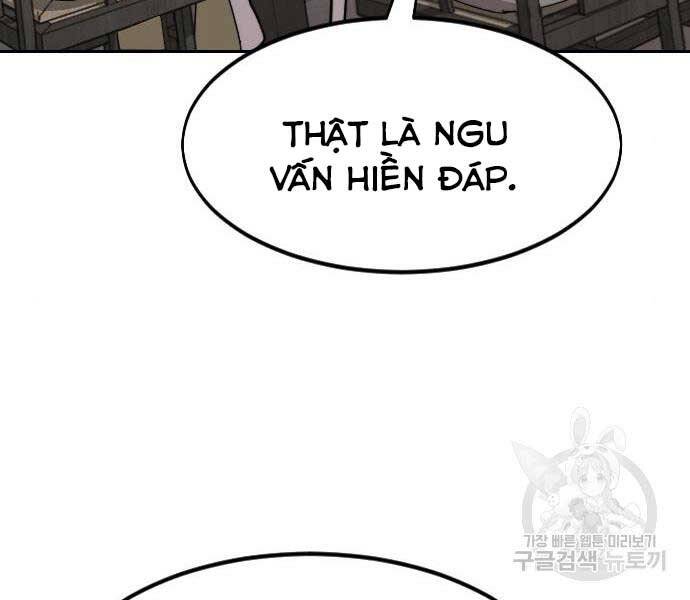Hoa Sơn Tái Khởi Chapter 72.5 - Trang 2