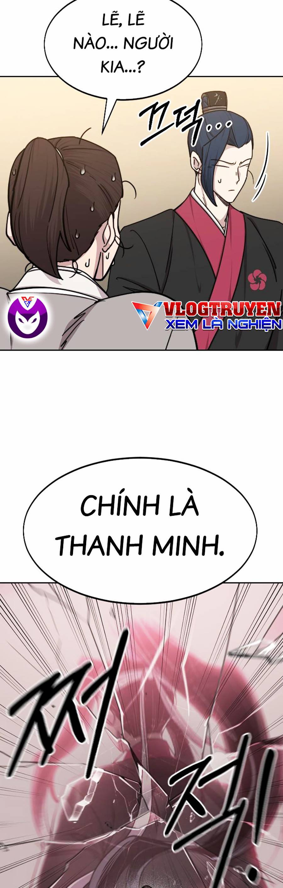 Hoa Sơn Tái Khởi Chapter 73 - Trang 2