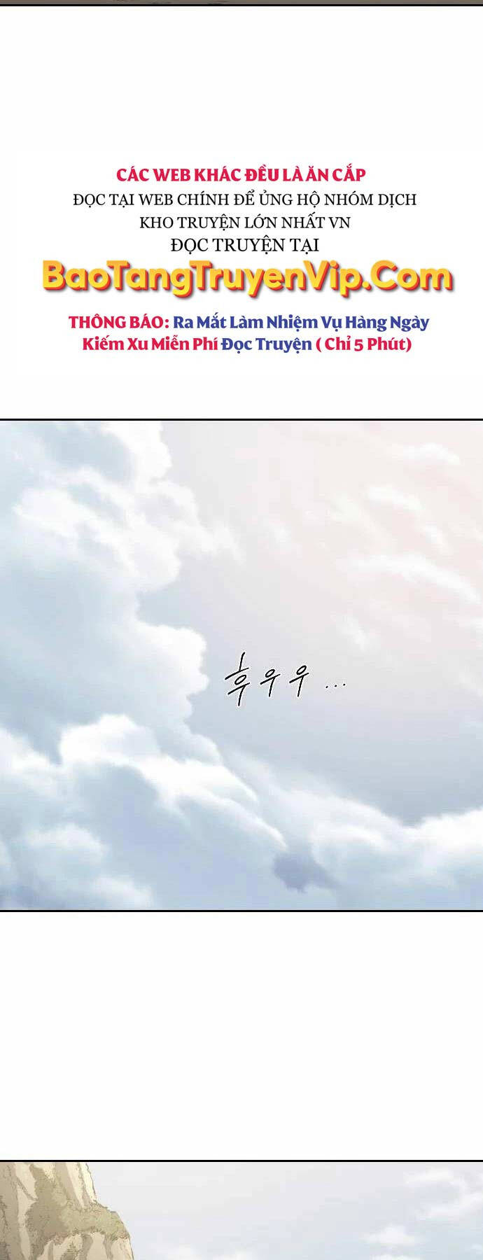 Hoa Sơn Tái Khởi Chapter 117 - Trang 2