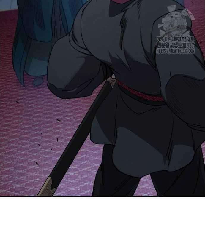 Hoa Sơn Tái Khởi Chapter 123 - Trang 2