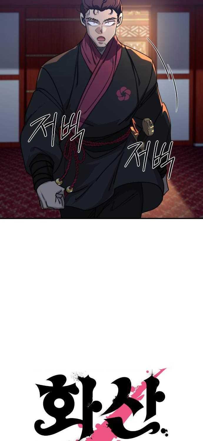 Hoa Sơn Tái Khởi Chapter 123 - Trang 2