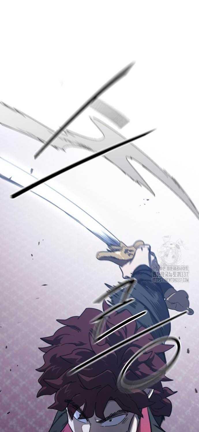 Hoa Sơn Tái Khởi Chapter 123 - Trang 2
