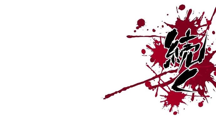 Ninja Tái Sinh Ở Thế Giới Khác – Hành Trình Tìm Lại Nhân Tính Của Fuuma Kotarou Chapter 39 - Trang 2