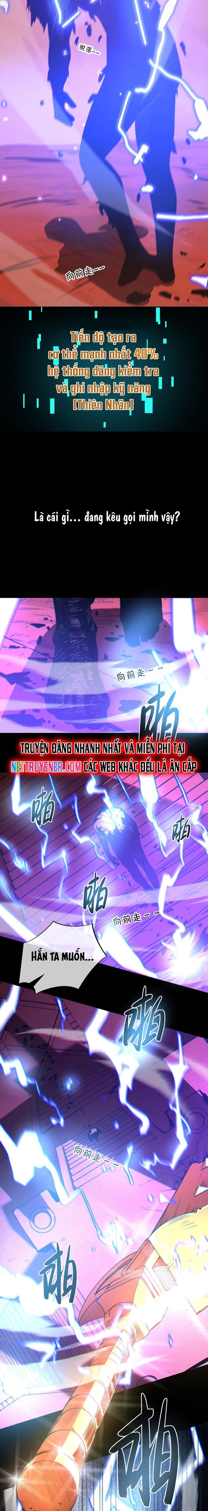 Thần Giới Giáng Lâm: Ta Là Người Mạnh Nhất Chapter 1 - Trang 2