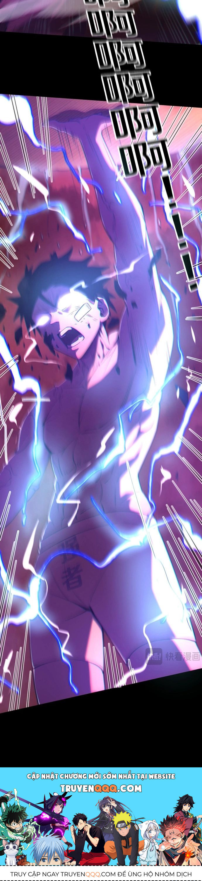 Thần Giới Giáng Lâm: Ta Là Người Mạnh Nhất Chapter 1 - Trang 2