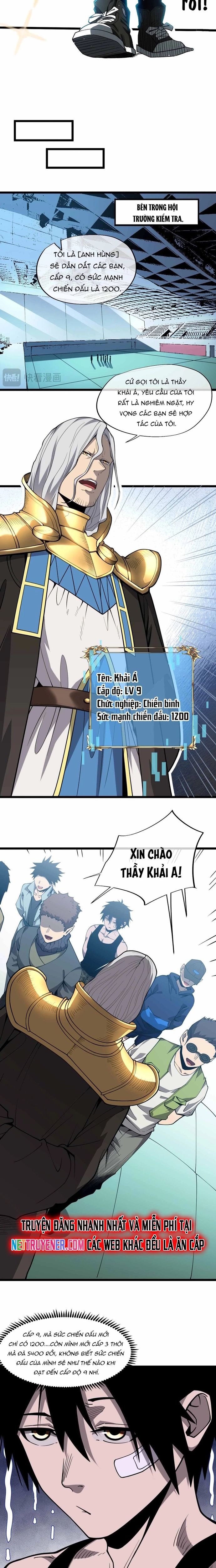 Thần Giới Giáng Lâm: Ta Là Người Mạnh Nhất Chapter 3 - Trang 2