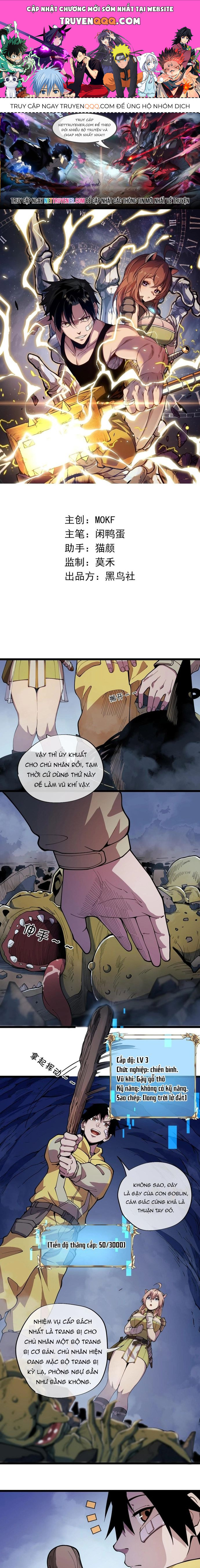 Thần Giới Giáng Lâm: Ta Là Người Mạnh Nhất Chapter 4 - Trang 2