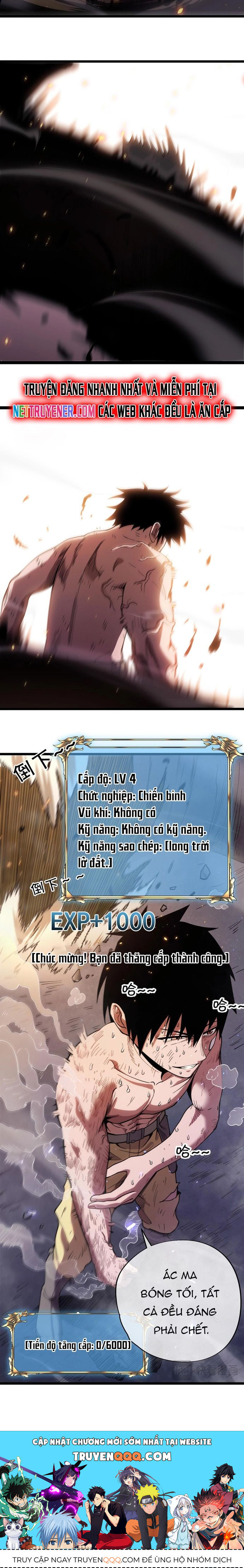 Thần Giới Giáng Lâm: Ta Là Người Mạnh Nhất Chapter 4 - Trang 2