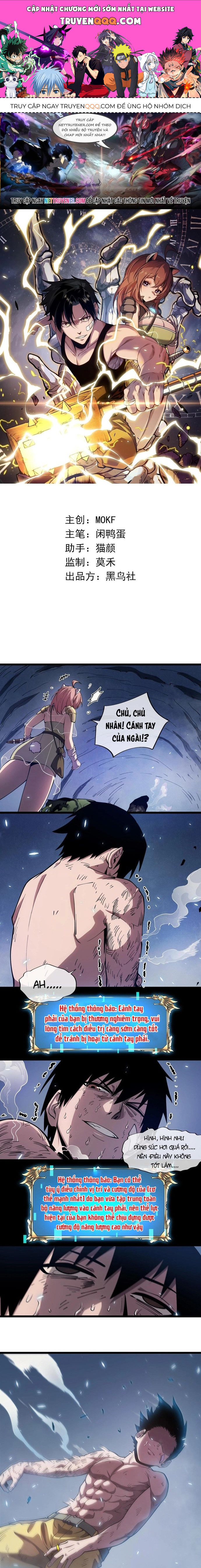 Thần Giới Giáng Lâm: Ta Là Người Mạnh Nhất Chapter 5 - Trang 2