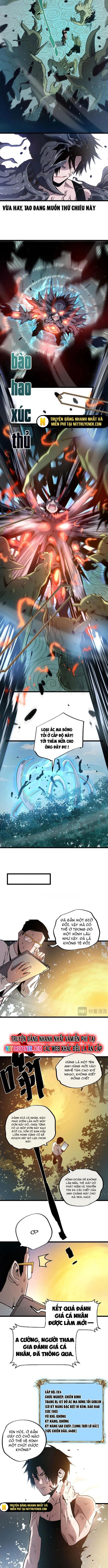 Thần Giới Giáng Lâm: Ta Là Người Mạnh Nhất Chapter 6 - Trang 2