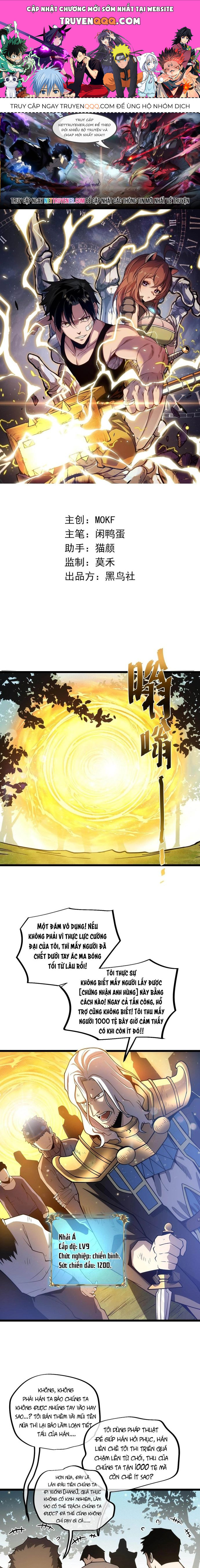 Thần Giới Giáng Lâm: Ta Là Người Mạnh Nhất Chapter 7 - Trang 2