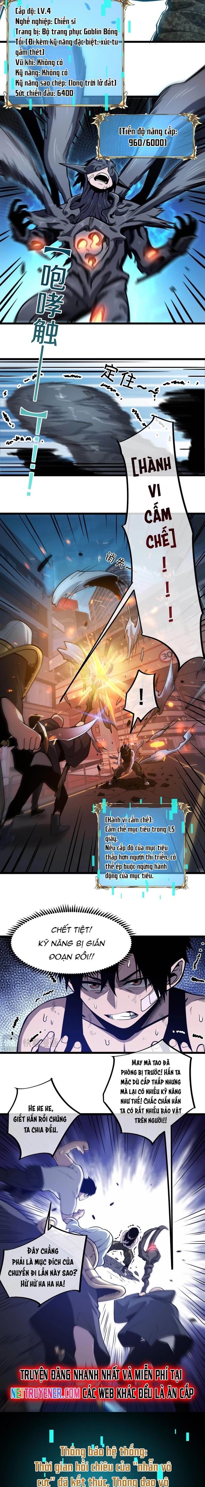 Thần Giới Giáng Lâm: Ta Là Người Mạnh Nhất Chapter 7 - Trang 2