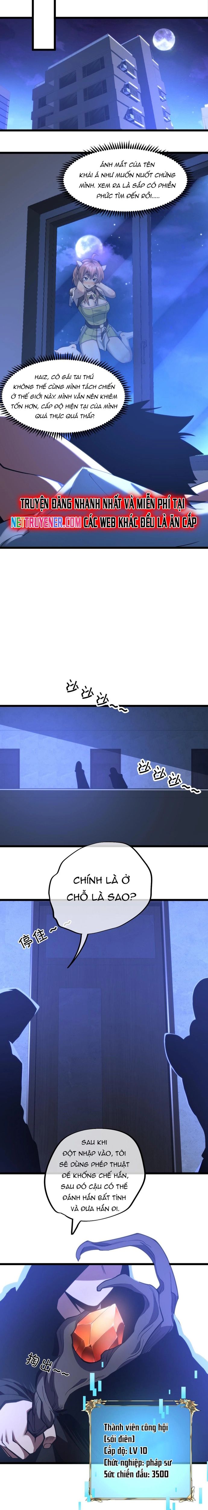 Thần Giới Giáng Lâm: Ta Là Người Mạnh Nhất Chapter 7 - Trang 2