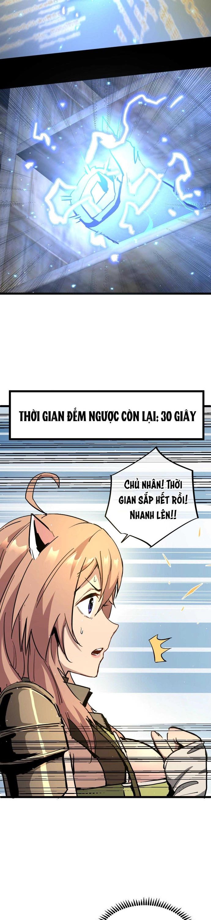 Thần Giới Giáng Lâm: Ta Là Người Mạnh Nhất Chapter 11 - Trang 2